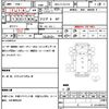 hino ranger 2010 CFJ1492418 image 21
