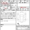 lexus rc 2015 quick_quick_AVC10_AVC10-6002368 image 21