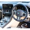 bmw 8-series 2022 CFJ1826992 image 17