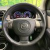 mazda verisa 2012 CFJ1836339 image 11