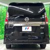 nissan serena 2017 CFJ1425907 image 18