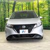 nissan note 2023 quick_quick_E13_E13-227149 image 14