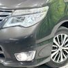 nissan serena 2014 quick_quick_HFC26_HFC26-228146 image 14