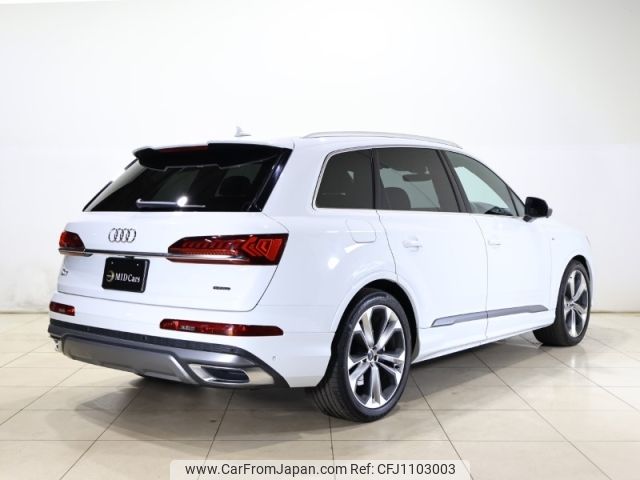 audi q7 2021 -AUDI--Audi Q7 3AA-4MDCBA--WAUZZZ4M3LD025337---AUDI--Audi Q7 3AA-4MDCBA--WAUZZZ4M3LD025337- image 2