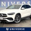mercedes-benz gla-class 2022 -MERCEDES-BENZ--Benz GLA 3DA-247713M--W1N2477132J448473---MERCEDES-BENZ--Benz GLA 3DA-247713M--W1N2477132J448473- image 1