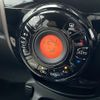 nissan note 2016 -NISSAN--Note DAA-HE12--HE12-002201---NISSAN--Note DAA-HE12--HE12-002201- image 12