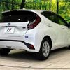 toyota aqua 2022 CFJ1747288 image 17
