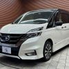 nissan serena 2018 -NISSAN--Serena DAA-GFC27--GFC27-138764---NISSAN--Serena DAA-GFC27--GFC27-138764- image 14