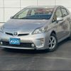 toyota prius-phv 2012 -TOYOTA--Prius PHV DLA-ZVW35--ZVW35-3018089---TOYOTA--Prius PHV DLA-ZVW35--ZVW35-3018089- image 1