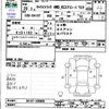 suzuki carry-truck 2017 -SUZUKI--Carry Truck DA16T--336068---SUZUKI--Carry Truck DA16T--336068- image 3