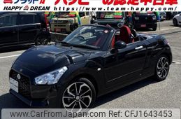 daihatsu copen 2022 CFJ1643453