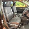 nissan x-trail 2016 CFJ1677220 image 8