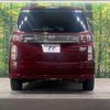 nissan elgrand 2020 quick_quick_TE52_TE52-145288 image 15