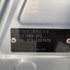 honda n-box 2019 -HONDA--N-BOX DBA-JF3--JF3-1257975---HONDA--N-BOX DBA-JF3--JF3-1257975- image 31