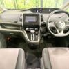 nissan serena 2016 quick_quick_GFC27_GFC27-004478 image 2