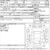 toyota sienta 2022 -TOYOTA--Sienta NHP170G-7268512---TOYOTA--Sienta NHP170G-7268512- image 3