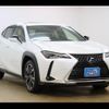 lexus ux 2020 quick_quick_MZAH10_MZAH10-2052745 image 15