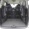 nissan serena 2021 -NISSAN 【横浜 305ﾇ6246】--Serena GFC27-236855---NISSAN 【横浜 305ﾇ6246】--Serena GFC27-236855- image 11
