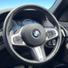 bmw 5-series 2017 quick_quick_JC20_WBAJC32030G863776 image 11
