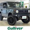 suzuki jimny 2023 -SUZUKI--Jimny 3BA-JB64W--JB64W-279636---SUZUKI--Jimny 3BA-JB64W--JB64W-279636- image 1