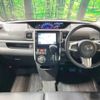 daihatsu tanto 2017 -DAIHATSU--Tanto DBA-LA600S--LA600S-0552874---DAIHATSU--Tanto DBA-LA600S--LA600S-0552874- image 2