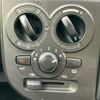 mazda carol 2023 CFJ1623865 image 18