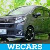 daihatsu move 2017 quick_quick_DBA-LA150S_LA150S-0119201 image 1