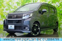 daihatsu move 2017 quick_quick_DBA-LA150S_LA150S-0119201