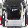 toyota hiace-van 2015 -TOYOTA--Hiace Van CBF-TRH200Kｶｲ--TRH200-0215834---TOYOTA--Hiace Van CBF-TRH200Kｶｲ--TRH200-0215834- image 14