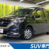 nissan serena 2018 -NISSAN--Serena DAA-HFC27--HFC27-005067---NISSAN--Serena DAA-HFC27--HFC27-005067- image 1