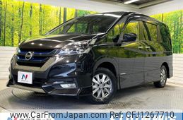 nissan serena 2018 -NISSAN--Serena DAA-HFC27--HFC27-005067---NISSAN--Serena DAA-HFC27--HFC27-005067-