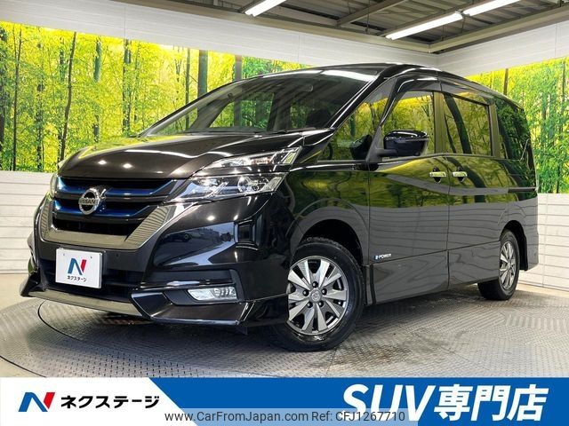 nissan serena 2018 -NISSAN--Serena DAA-HFC27--HFC27-005067---NISSAN--Serena DAA-HFC27--HFC27-005067- image 1