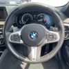 bmw 5-series 2019 -BMW--BMW 5 Series DBA-JA20--WBAJA12010BJ19519---BMW--BMW 5 Series DBA-JA20--WBAJA12010BJ19519- image 13