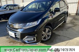 honda odyssey 2020 CFJ1871701