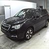 subaru forester 2016 -SUBARU--Forester SJ5-083600---SUBARU--Forester SJ5-083600- image 5