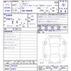 toyota alphard 2025 -TOYOTA 【名変中 】--Alphard AGH40W--4020260---TOYOTA 【名変中 】--Alphard AGH40W--4020260- image 3