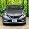 nissan note 2019 CFJ1497484 image 14