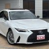 lexus is 2021 -LEXUS--Lexus IS 6AA-AVE30--AVE30-5085135---LEXUS--Lexus IS 6AA-AVE30--AVE30-5085135- image 3