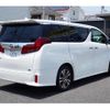 toyota alphard 2020 quick_quick_3BA-AGH30W_AGH30-0324185 image 2