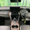 toyota harrier-hybrid 2020 quick_quick_AXUH80_AXUH80-0007673 image 2