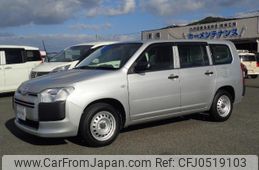 toyota probox-van 2017 quick_quick_DBE-NSP160V_NSP160-0031750