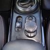 mini mini-others 2016 CFJ1680164 image 19