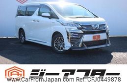 toyota vellfire 2019 -TOYOTA--Vellfire DAA-AYH30W--AYH30-0083990---TOYOTA--Vellfire DAA-AYH30W--AYH30-0083990-