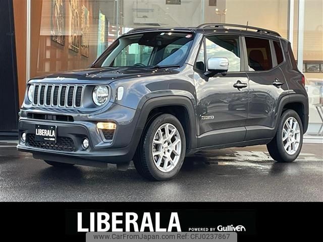 jeep renegade 2022 -CHRYSLER--Jeep Renegade 3BA-BV13PM--1C4NJCD19NPN66647---CHRYSLER--Jeep Renegade 3BA-BV13PM--1C4NJCD19NPN66647- image 1