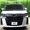 toyota alphard 2022 -TOYOTA--Alphard 3BA-AGH30W--AGH30-0405592---TOYOTA--Alphard 3BA-AGH30W--AGH30-0405592- image 18