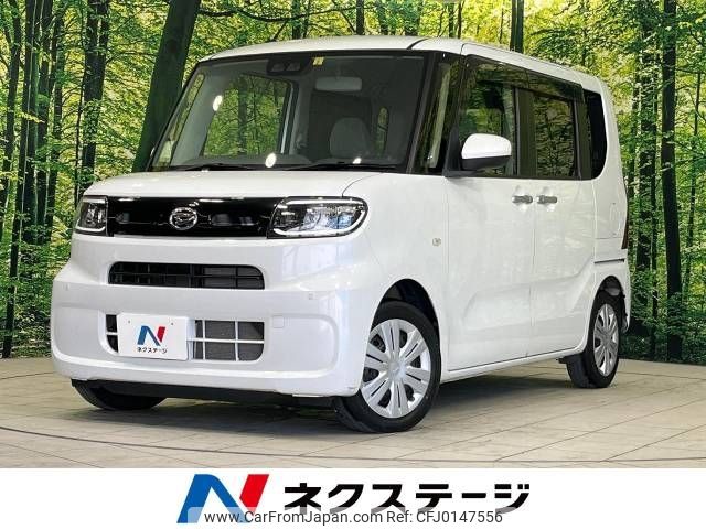 daihatsu tanto 2020 -DAIHATSU--Tanto 6BA-LA650S--LA650S-0060974---DAIHATSU--Tanto 6BA-LA650S--LA650S-0060974- image 1