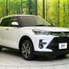 toyota raize 2023 CFJ1798419 image 16