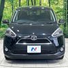 toyota sienta 2016 -TOYOTA 【名変中 】--Sienta NSP170G--7081473---TOYOTA 【名変中 】--Sienta NSP170G--7081473- image 21