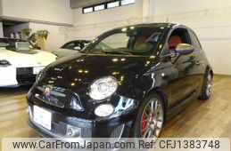 fiat fiat-others 2016 CFJ1383748