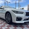 nissan skyline 2014 CFJ4374350 image 17